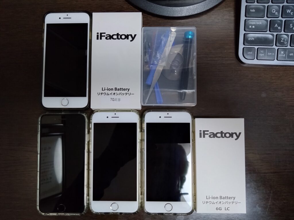 DSC_2919-M-1024x768 iPhone 6/7のバッテリー交換