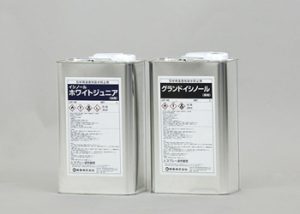 8af6a0b86fe2a6b2f875d23c0d33b6ff-300x214 イシノール