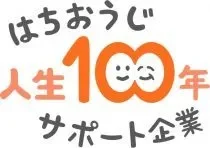 Hi-Toサービス
