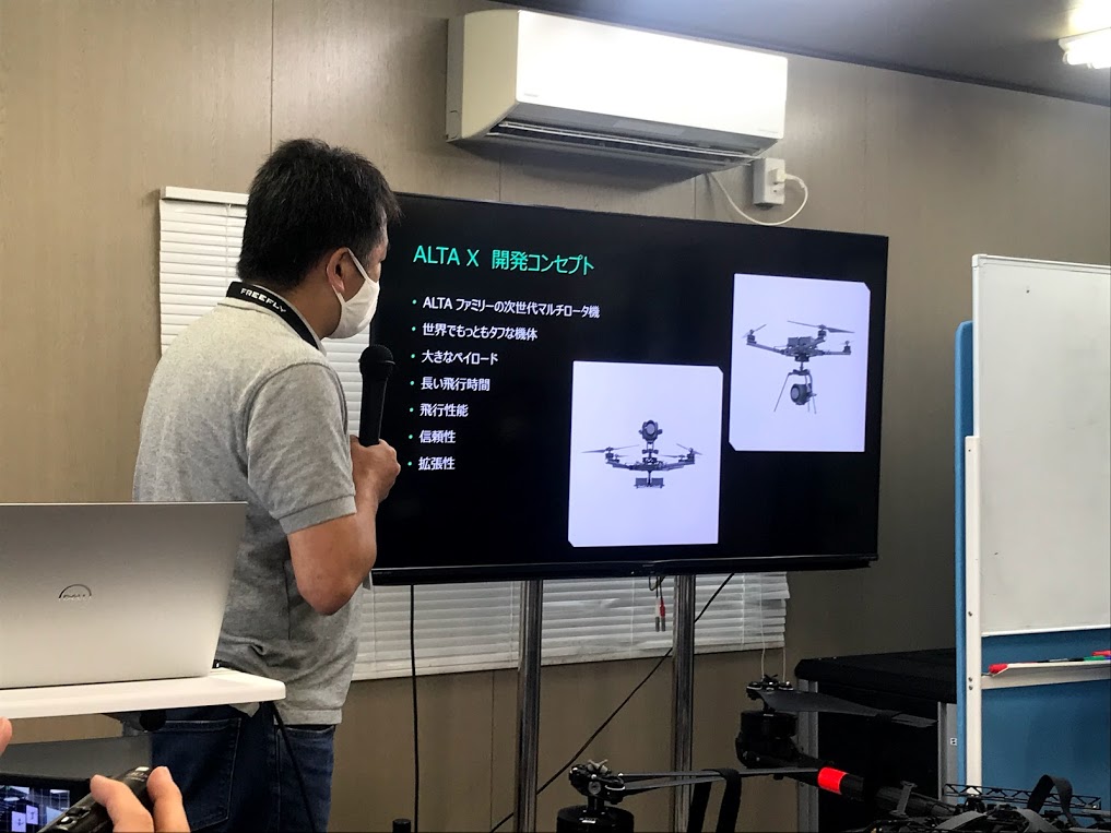 IMG_0554 ALTA X 説明会イベントに参加してきました